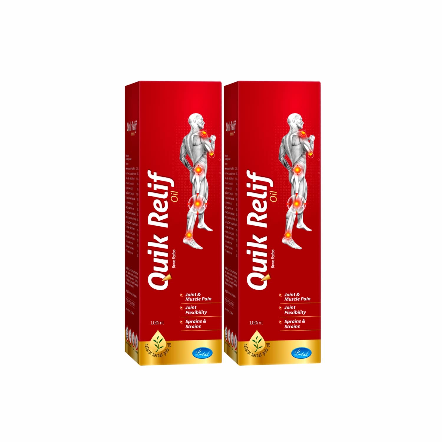 See full amazon price history chart for Quikrelif Pain Relief Oil Pack of 2, 100ml Each - For Muscle & Joint Pains Quikrelif Pain Relief Oil Pack of 2, 100ml Each - For Muscle & Joint Pains (B08T1DHJQL) Amazon Price History, Amazon Price Tracker