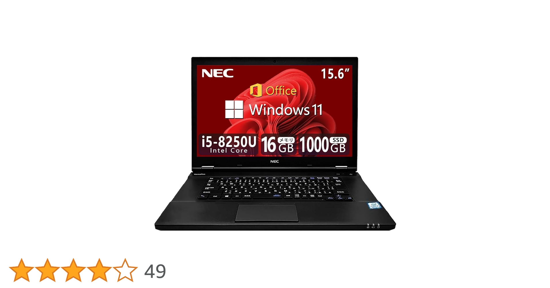 NEC VersaPro ノートPC Amazon.co.jp: 【整備済み品】 NEC ノートPC Versapro VK