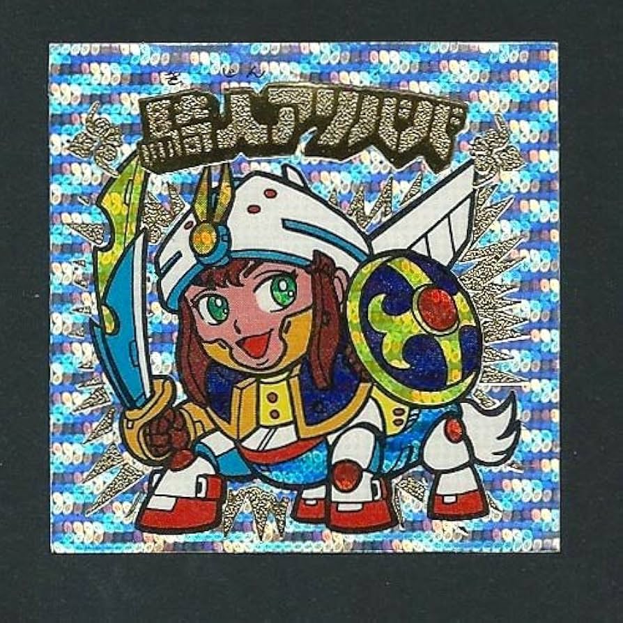 騎神アリババ　試験版　エラー　新決戦　スーパービックリマン 騎神アリババ 試験版 エラー 新決戦 スーパービックリマン