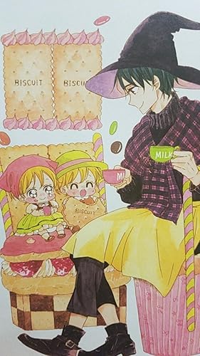 Amazon.co.jp: 学園ベビーシッターズ 2 (特装限定版) [DVD] : 西山