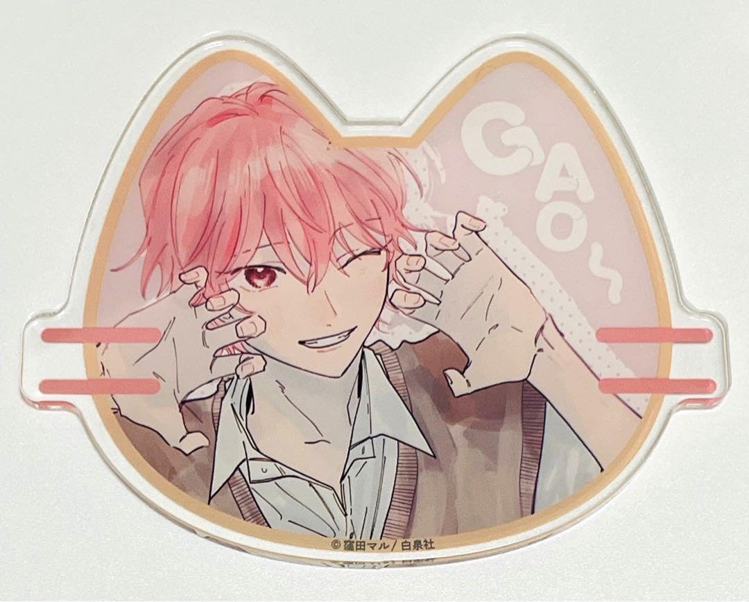 Amazon.co.jp: 君となら恋をしてみても アクリルコースター りゅあま亭