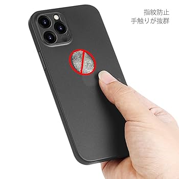 日本未上陸 新品 MOMENT iPhone 12 Pro Max 薄型ケース Amazon.co.jp: Moment Case iPhone 12 - MagSafe対応 - M