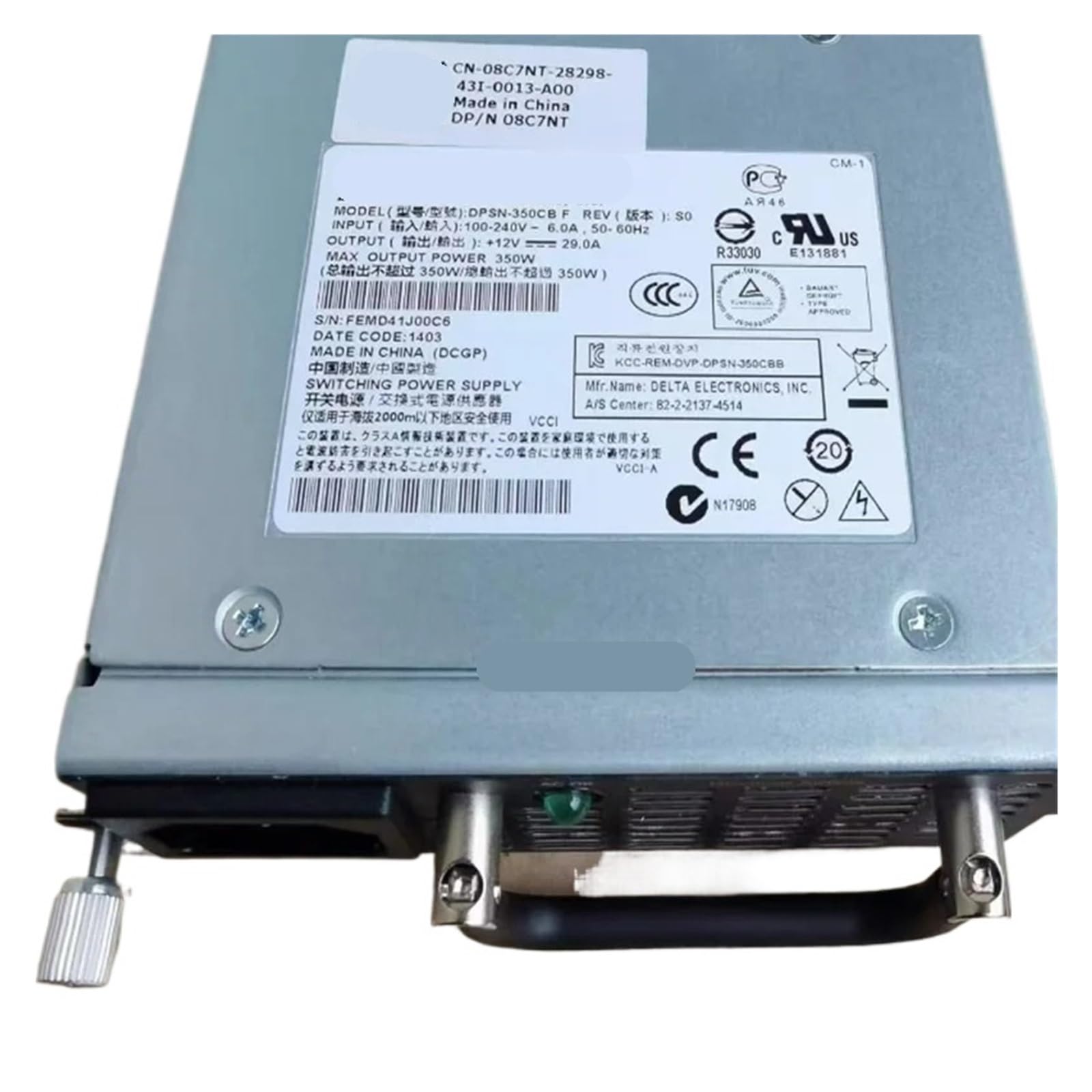 Egtdsfgja One Color Power Supply S4810 350W Dpsn-350Cb F 08C7nt