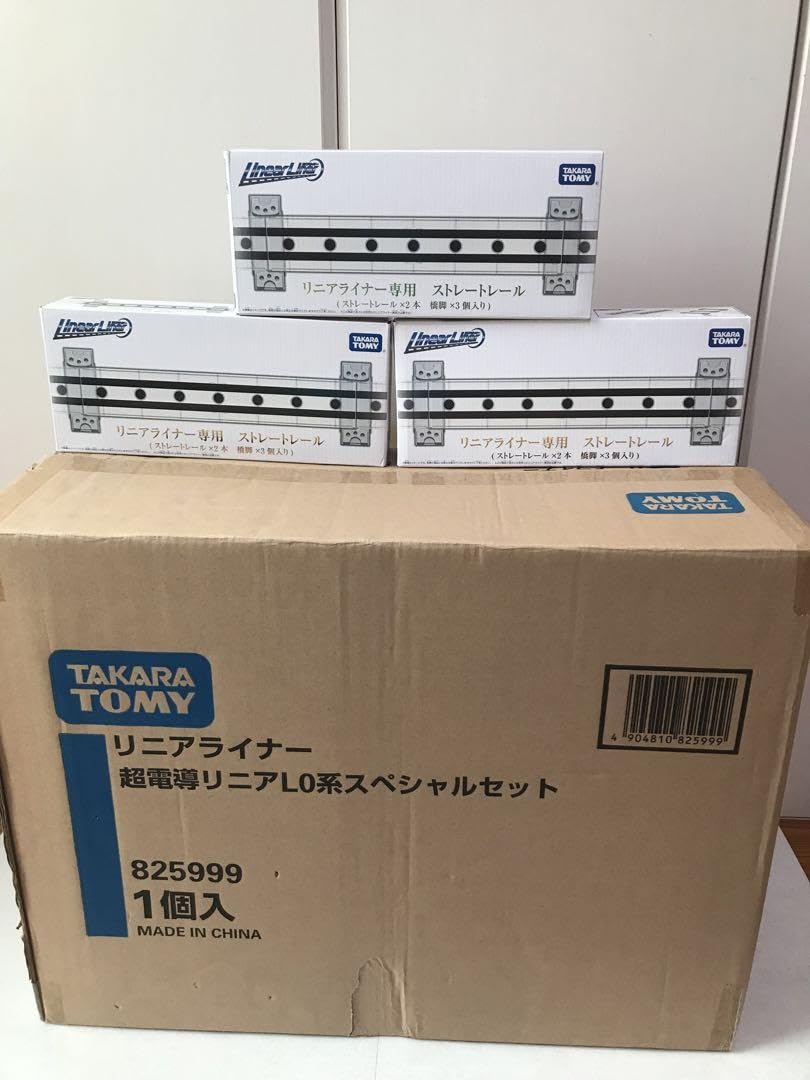 Amazon.co.jp: トミー リニアライナー 超電導リニアL0系 直線レール3箱 