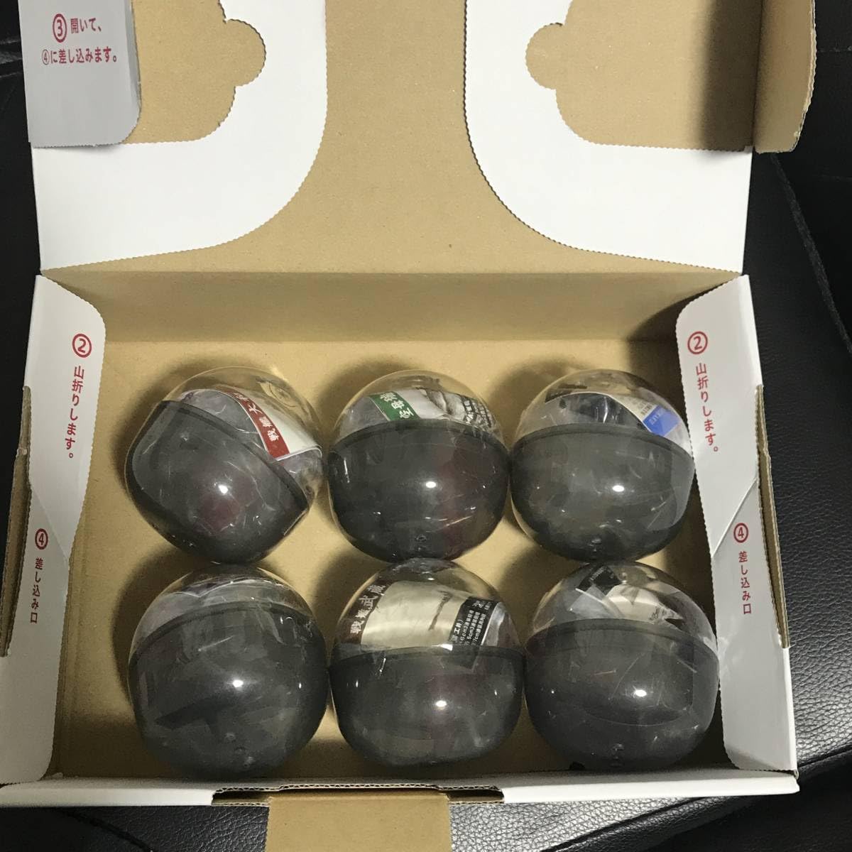 Amazon.co.jp: デフォルメ連合艦隊 vol.1 全種 コンプ 青島 AOSHIMA 6