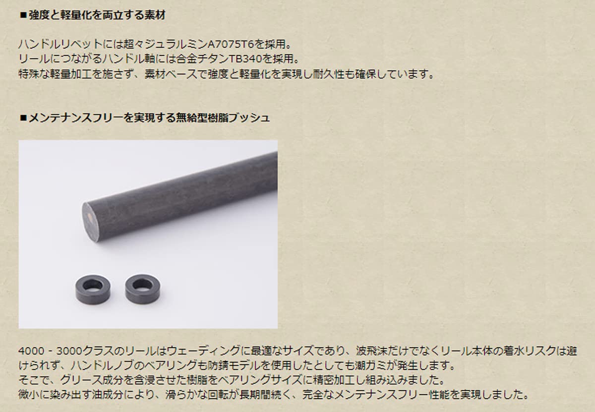 Amazon | 【スタジオオーシャンマーク】ダイワ 22-18イグジスト, 19