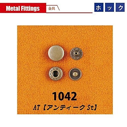 Amazon.co.jp: クラフト社 レザークラフト用 金具ホック 中 30個