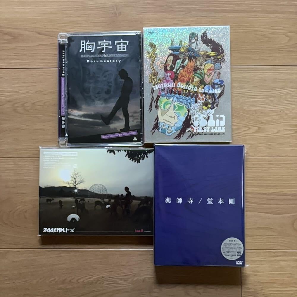 Amazon.co.jp: 堂本剛ソロワーク ENDLICHERI☆ENDLICHERI等 DVD4