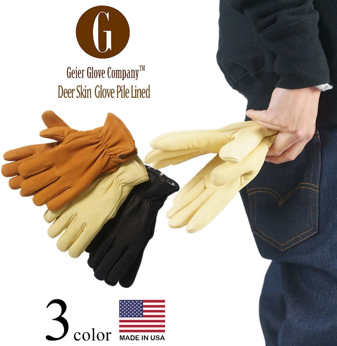 Macmini（初期型）とGreenHouse製システムコンポのセット グリーン