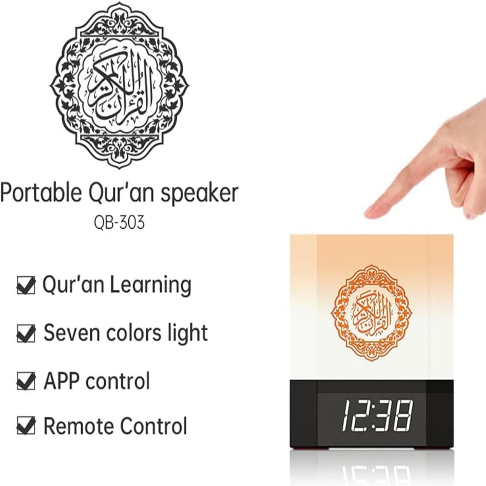 Swthlge Quran Speaker - Control via Touch APP Remote - Kids Night Light Bluetooth Speaker, Clear Quran Recitations & Translations - Image 3