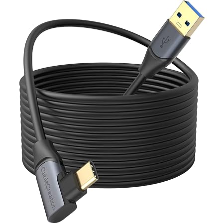 Amazon.com: Logitech Meetup USB Cable 5 m : Electronics