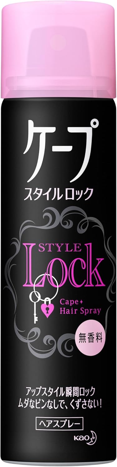 市場 ヘアスプレー ケープ フリーアレンジ 市場 ヘアスプレー ケープ フリーアレンジ