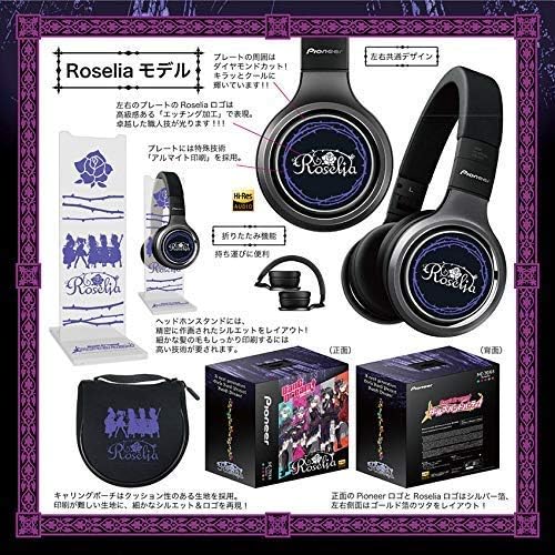 Amazon Co Jp Bandori Pioneer Se Mx8 K Bang Dream Collaboration Headphones Roselia Roselia Electronics