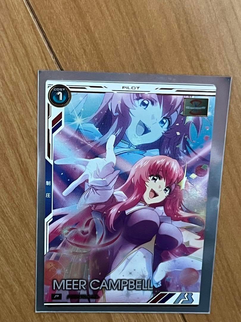 ミーア・キャンベル アーセナルベース ブースター パラレルガンダム