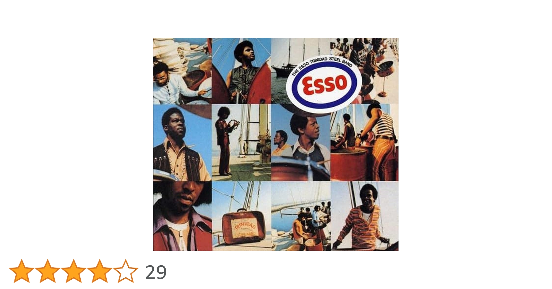 Amazon.co.jp: Esso Trinidad Steel Band: ミュージック