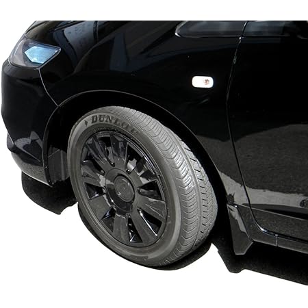 Amazon 15インチ ホイール カバー キャップ 黒 ブラック 汎用品 4枚 スタッドレスにも ホイールカバー 車 バイク Amazon 15インチ ホイール カバー キャップ 黒 ブラック 汎用品 4枚 スタッドレスにも ホイールカバー 車 バイク