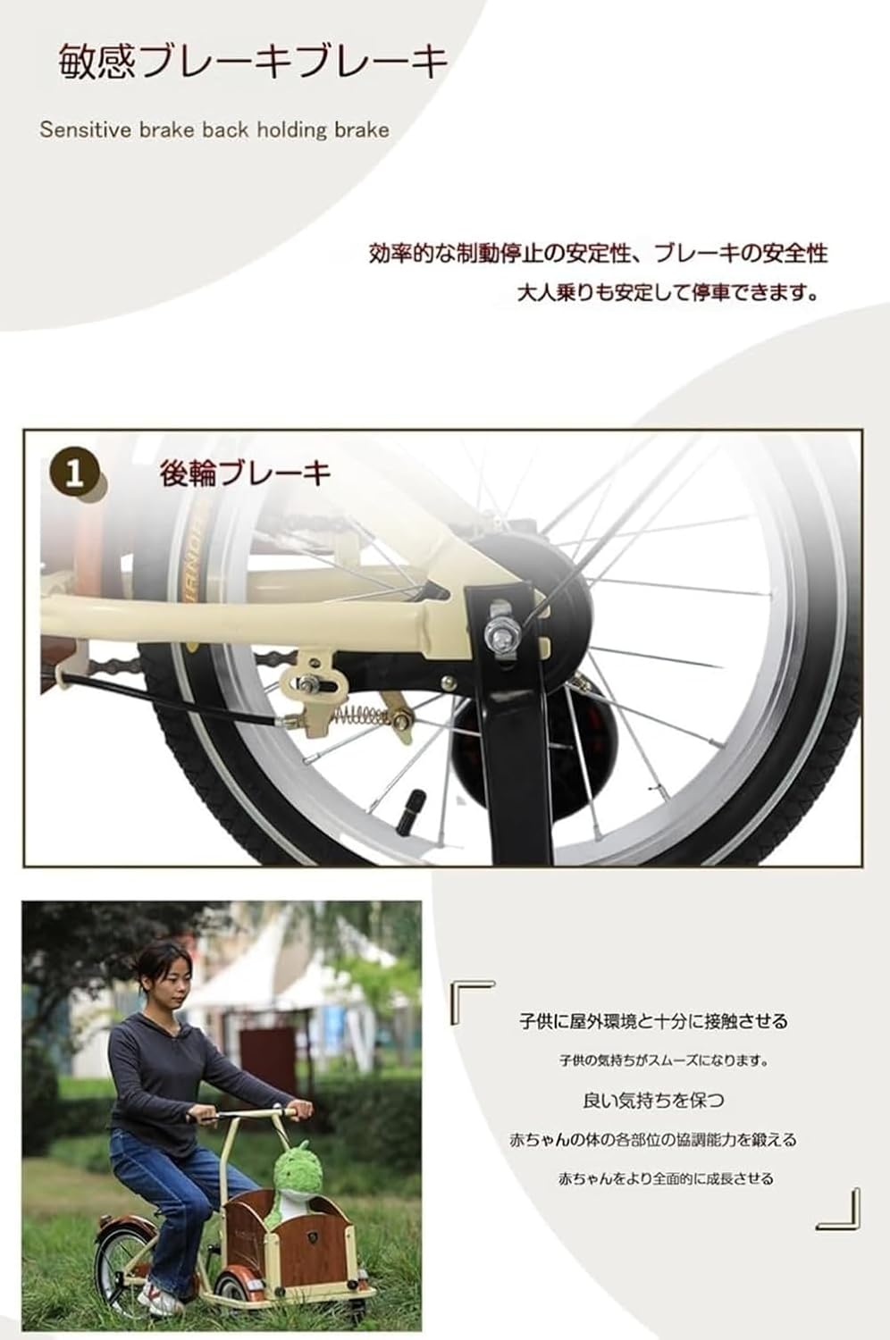 WGM新登場三輪自転車 3輪バイク ダブルブレーキ シニア転ばない 高齢者用三輪車ペダル スクーター 後部座席付き 3 輪自転車 高