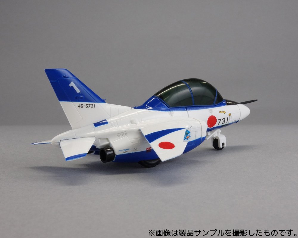 ブルーインパルス　4枚 T－4ブルーを腕に！クオーツモデルスケッチ公開 | ケン