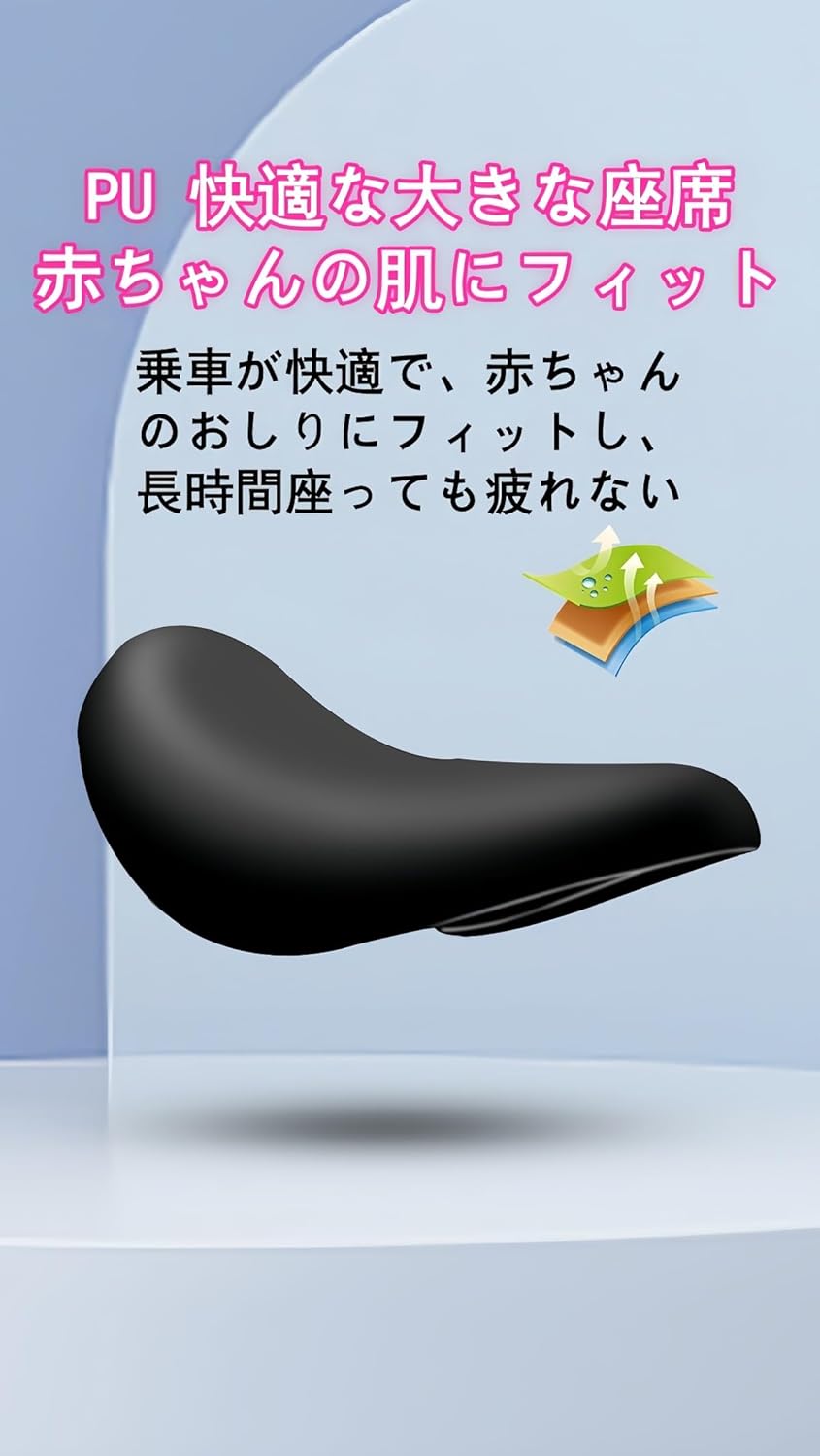 VZXフットバイクブレーキ付ペダルなし12~18インチ2歳3歳4歳5歳男の子