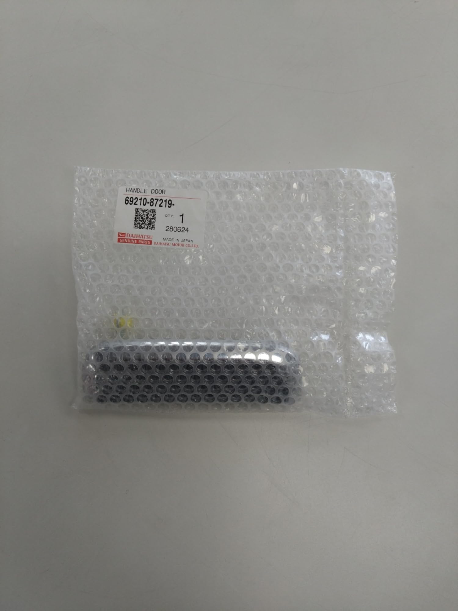 Amazon | DAIHATSU (ダイハツ) 純正部品 バックドア アウトサイド