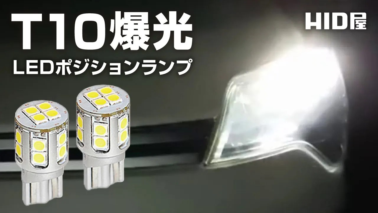 【未使用品】三菱MITSUBISHI HIDランプ NH110FL 3個セット 0400070000122.jpg