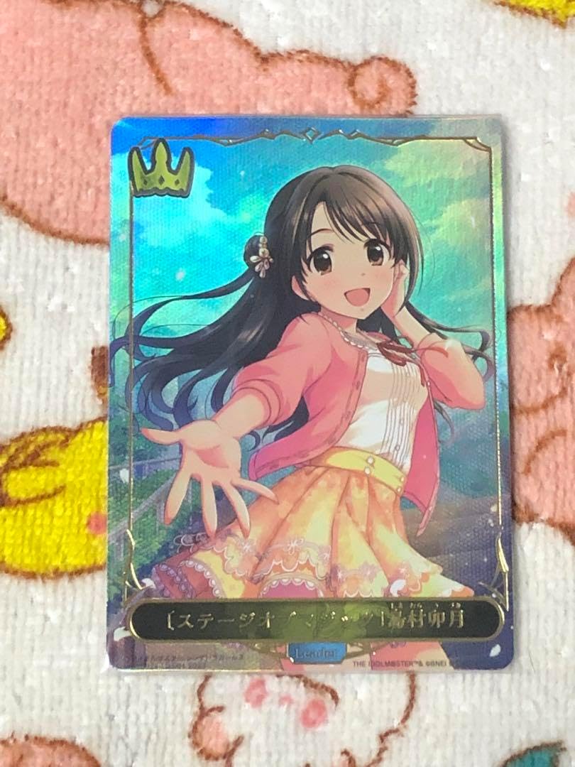 補正下着MARUKO モンマリエ ロングブラとガードルのセット 補整下着 補正下着MARUKO モンマリエ ロングブラとガードルのセット 補整下着