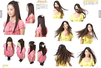 Amazon.co.jp: マンガ作画資料 写真と図説でわかる髪型上達ガイド