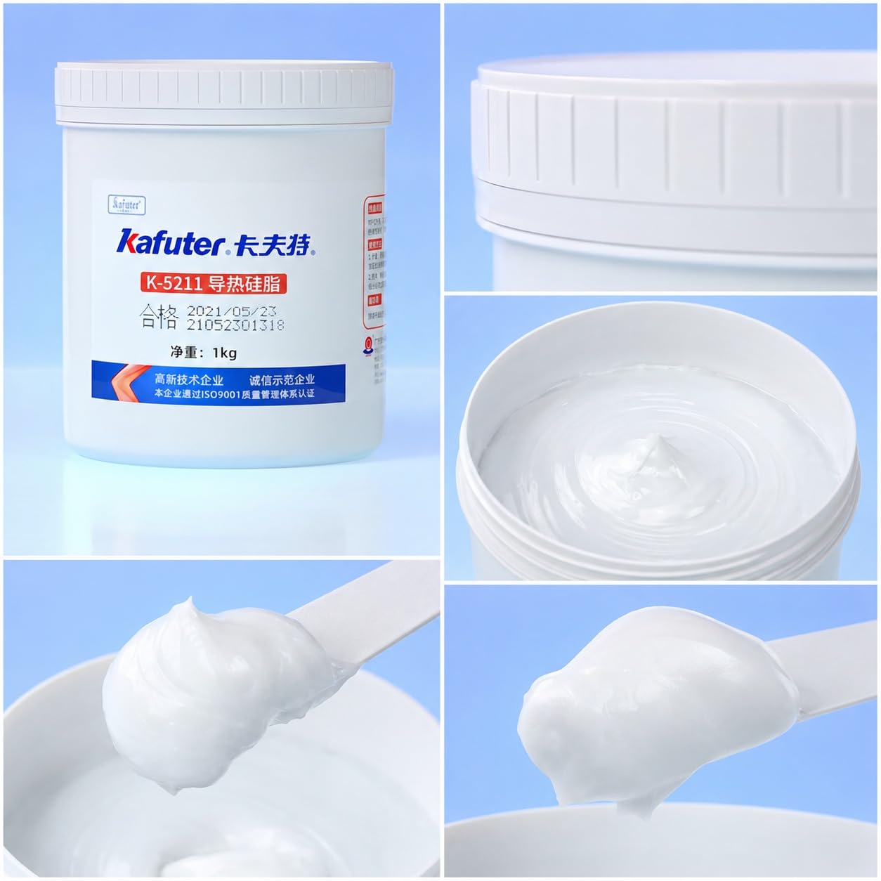 VIDOO Kafuter K-5211 Silikonkleber Nichthärtendes Silikonharz Weiß Wärmeleitpaste für Übertaktung CPU Mikroprozessor Niedriger Wärmewiderstand Silikonfett Silikonkleber, 1000g