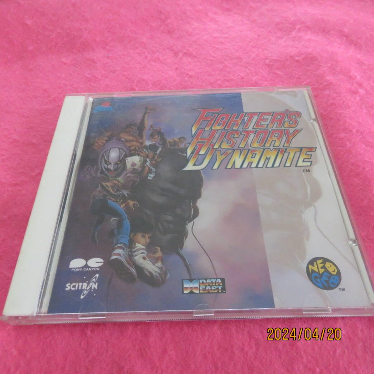 Amazon.co.jp: ファイターズヒストリーダイナマイト FIGHTER'S HISTORY