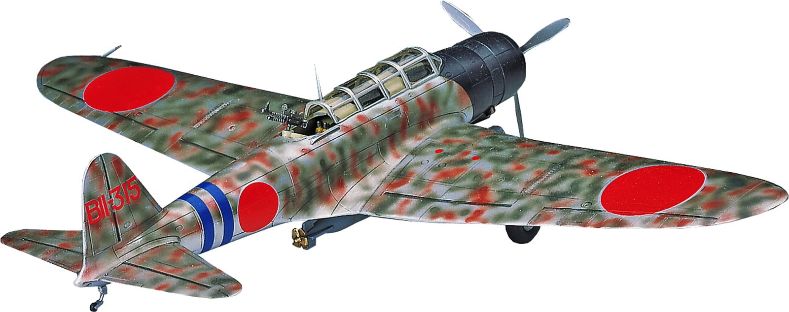 ハセガワ 1/72 日本海軍 中島 B5N2 九七式三号艦上攻撃機 プラモデル