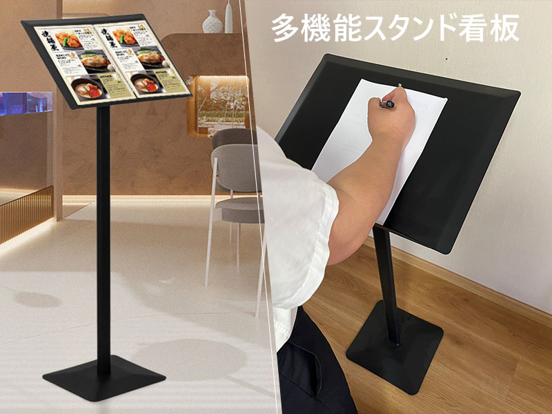 Amazon | メニュースタンド 店舗用立て看板 記名台 順番待ち