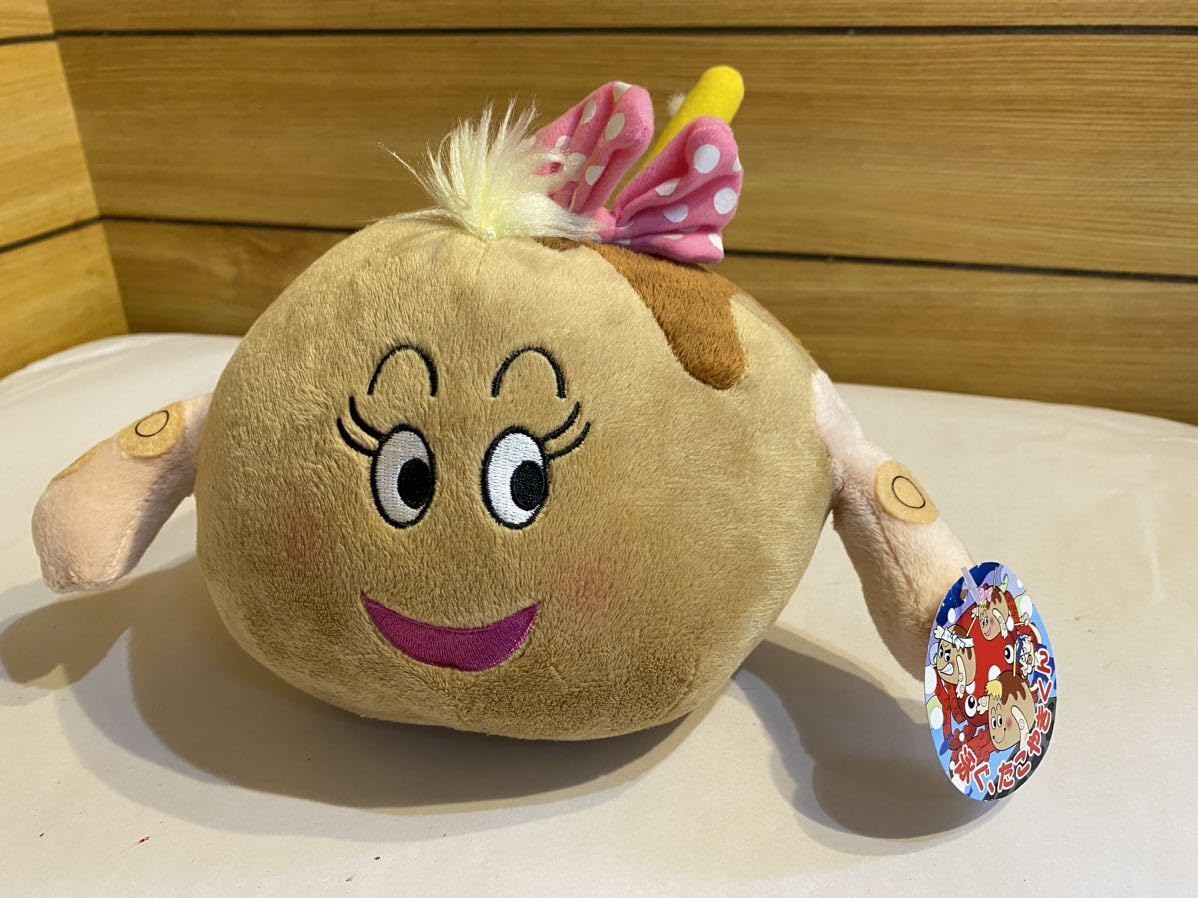 Amazon.co.jp: 泳ぐたこやきくん ぬいぐるみ たこ焼き : ホーム＆キッチン