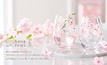 花柄　グラス 61UkQyvcMpL._UF350,350_QL80_.jpg
