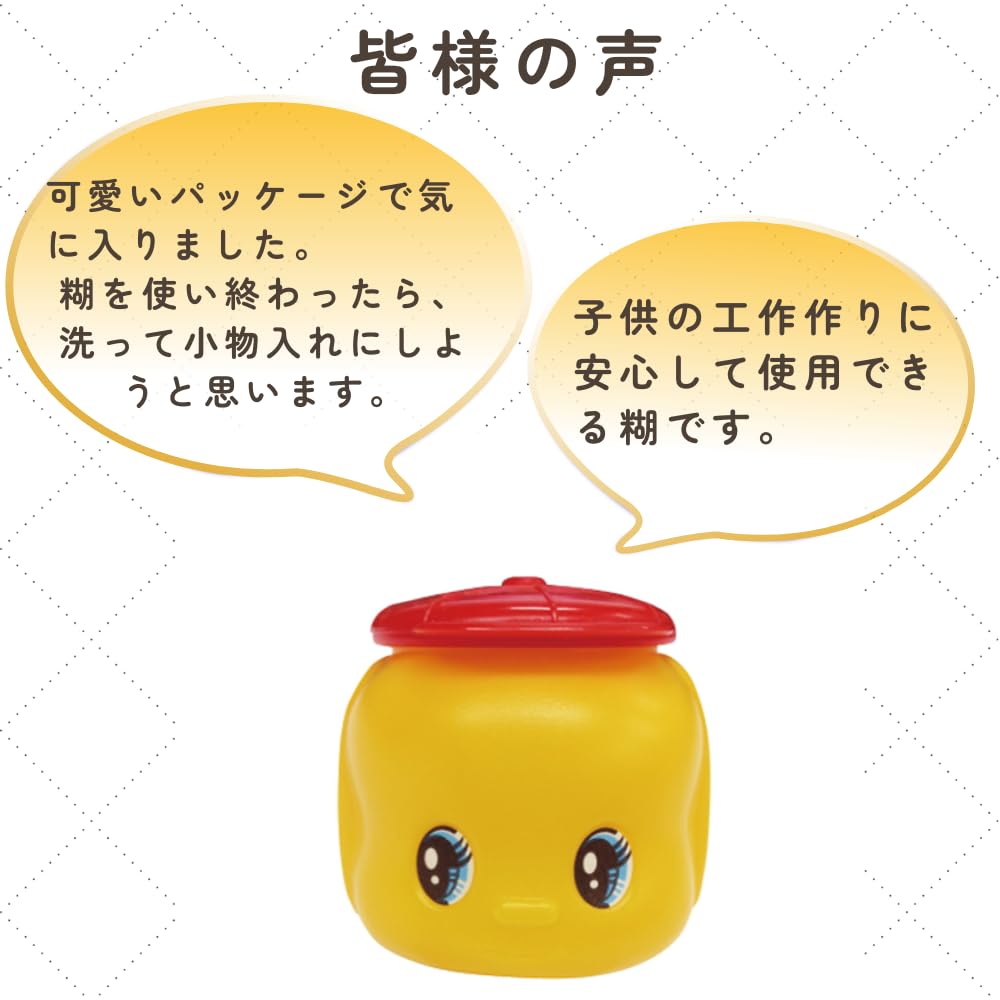 Amazon.co.jp: フエキ ふえきくん のり どうぶつ でんぷん糊 60g 学童