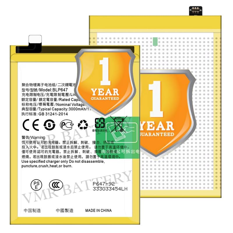 Image of Original BLP647 Battery Compatible for Oppo A79 4G (2017) - (3000mAh) - 1 Year Warranty K7
