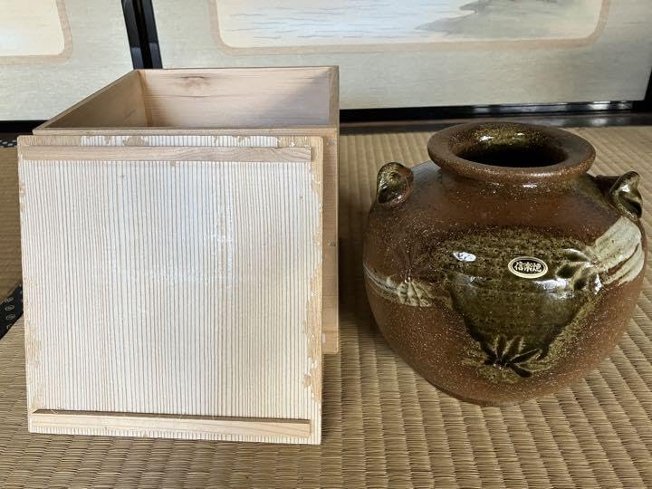 【骨董品】花瓶　信楽焼　明陽 Amazon.co.jp: 骨董品花瓶 信楽焼 明陽 : ホビー