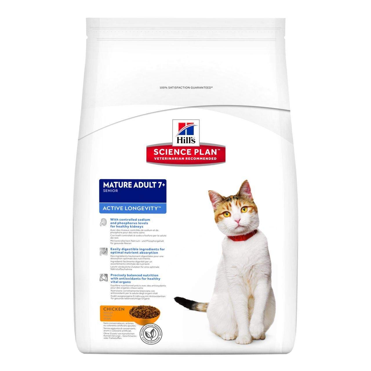 Hills Science Plan 8742 Feline Mature Adult Senior Huhn 2kg - Katzenfutter