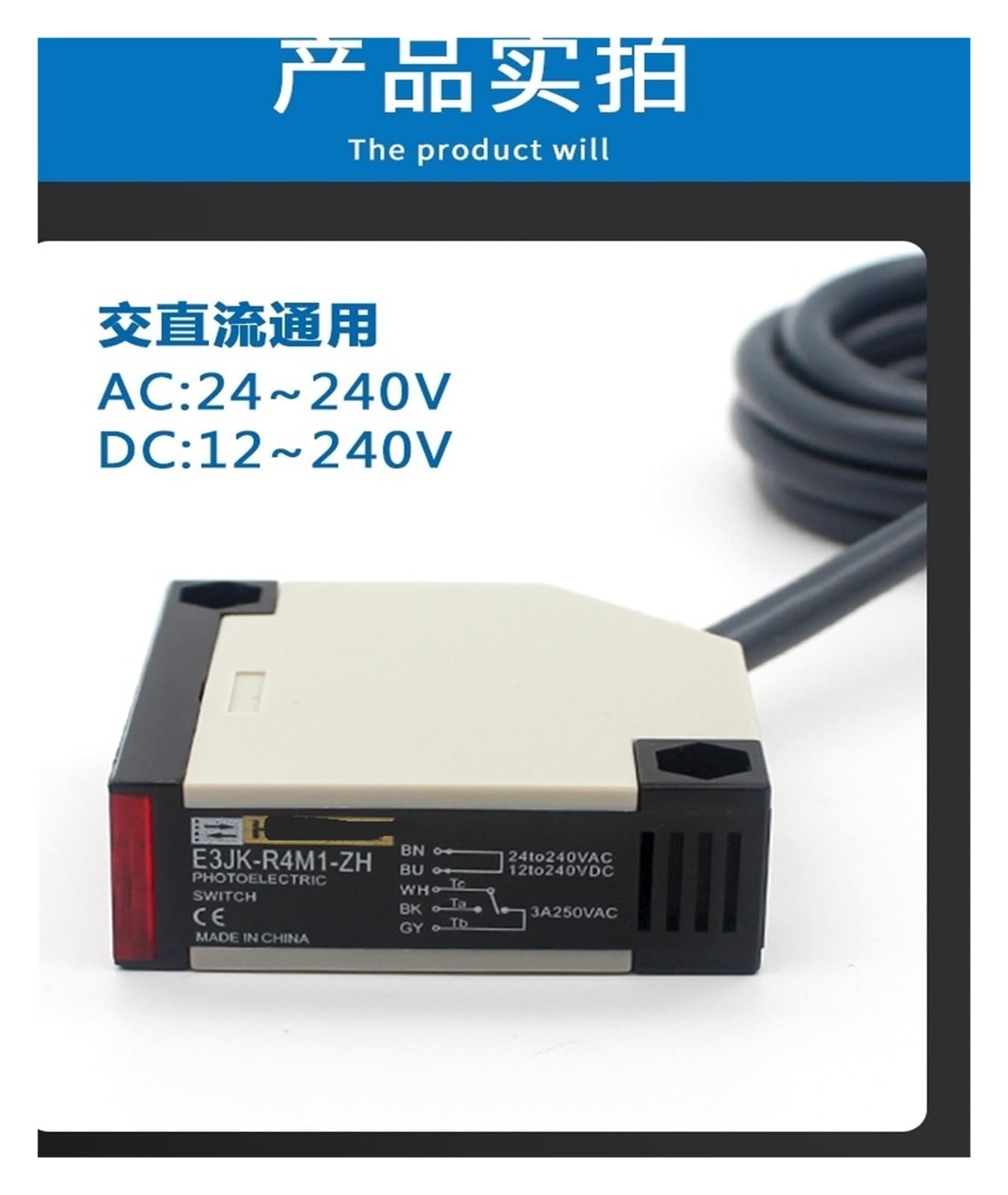 Interruttore fotoelettrico con Feedback a infrarossi con riflessione a Specchio a infrarossi E3JK-R4M1-ZH 24V 220V