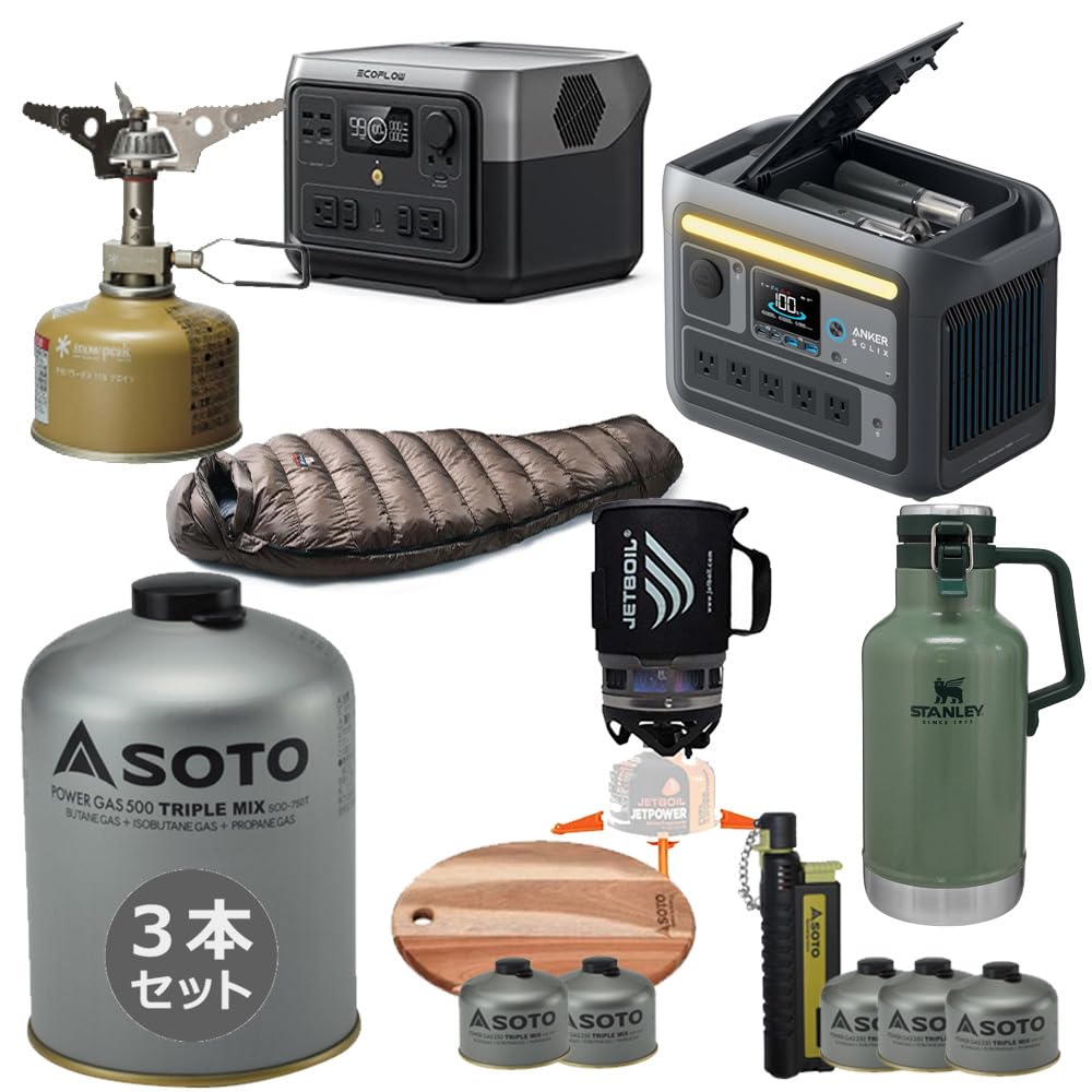 Amazon | SOTOくじ プレミアム アウトドアくじ キャンプくじ OD缶 2025