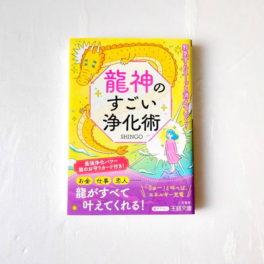 【赤神出品】ぐらんぶる　精巧印刷　直筆サイン入り 赤神出品】ぐらんぶる 精巧印刷 直筆サイン入り 赤神出品