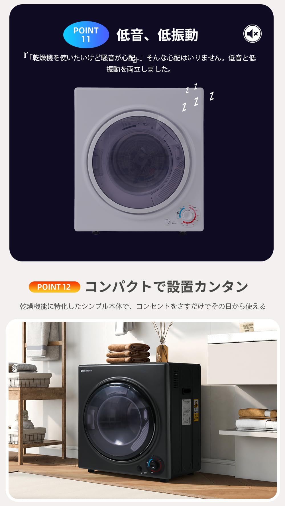 大型衣類乾燥機 6kg タッチパネル操作 大容量 除湿 衣類乾燥 布団乾燥 Amazon.co.jp: 大型衣類乾燥機 6kg 7kg 4kg タッチパネル操作 大