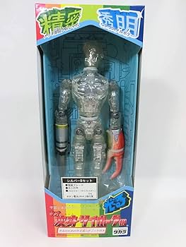 ゆうじ★ロボットＦセット（足）★アンドロイドＡ★タカラ変身サイボーグ１号系 Amazon.co.jp: ：変身サイボーグシリーズ アンドロイドA