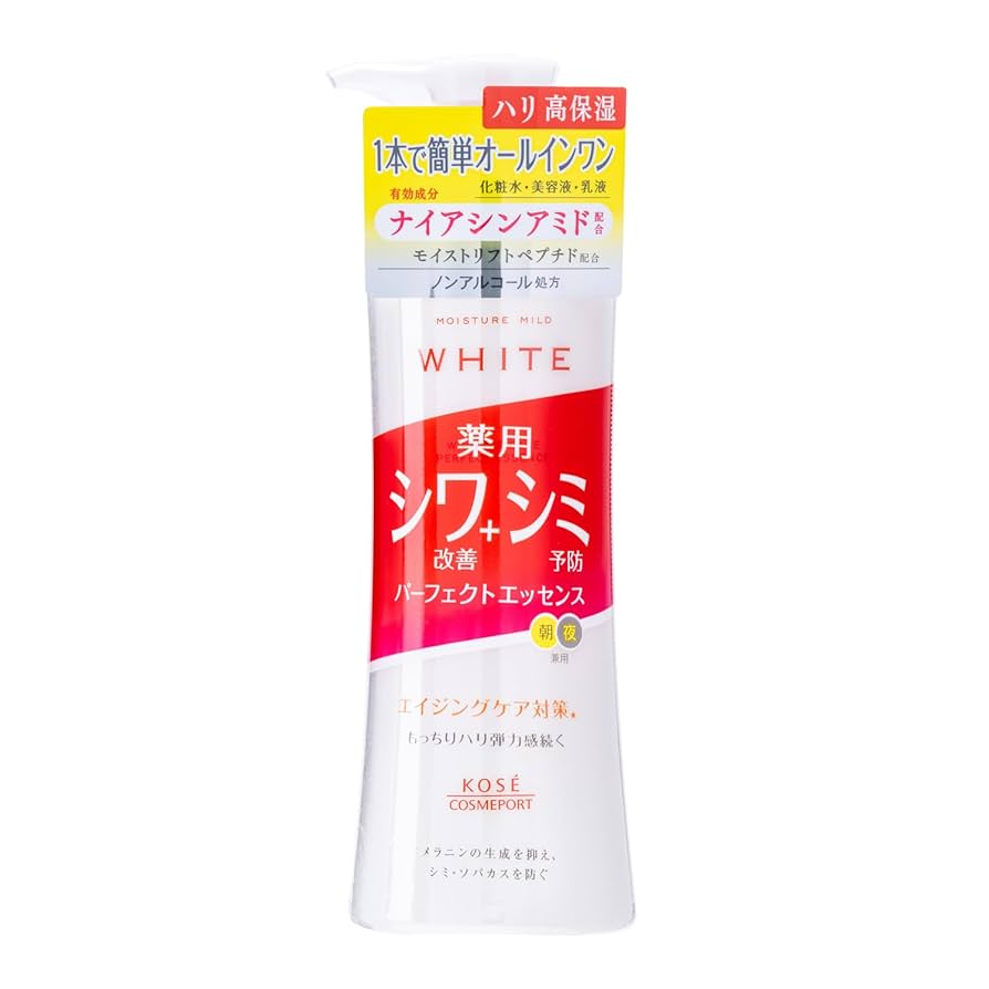 NATURAL WHITE UP ミネラルエマルジョンクリームクリア30g 2個 楽天市場】ミネラル エマルジョン クリーム クリア NATURAL