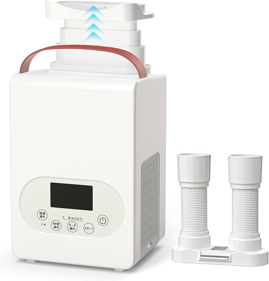 Amazon.co.jp: YOIIYO ふとん乾燥機 ダニ対策 : ホーム＆キッチン