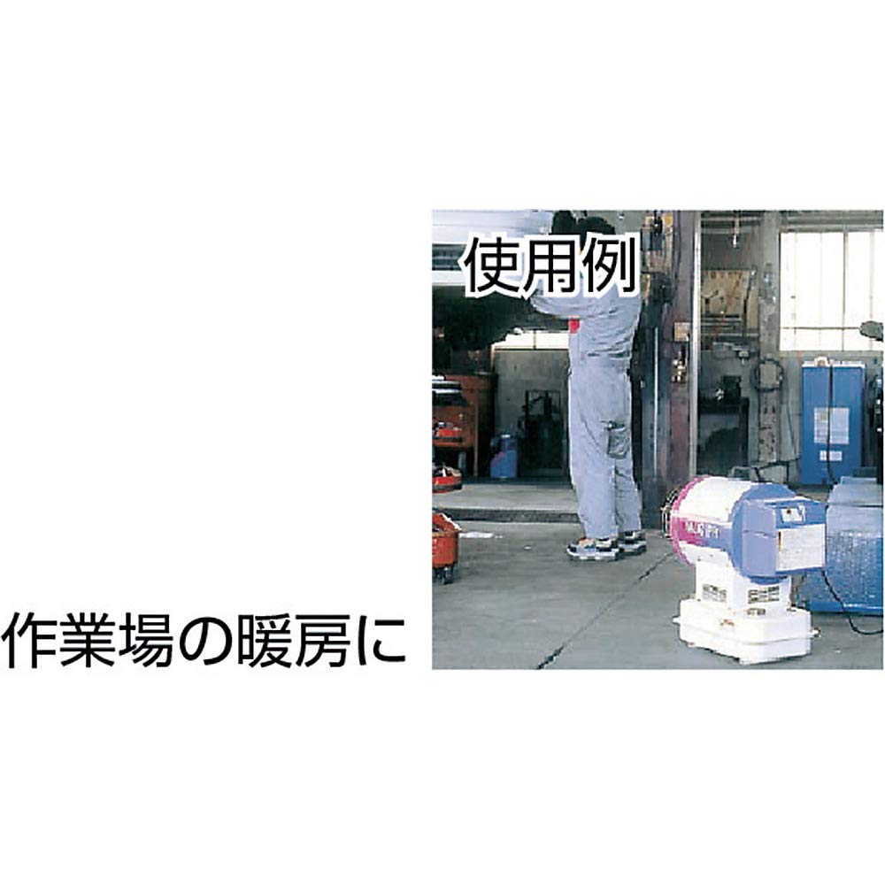 Amazon.co.jp: 静岡製機 赤外線オイルヒーターVAL6PH 60Hz VAL6-PH
