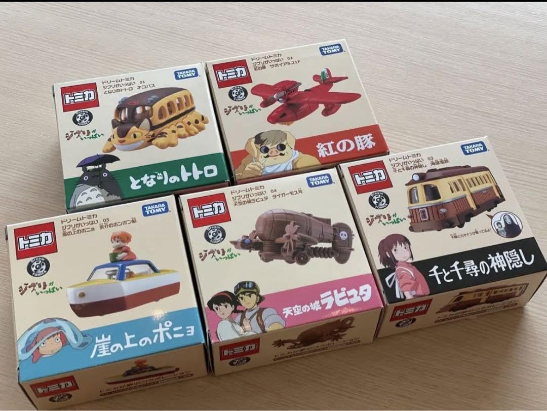 ドリームトミカ　ジブリがいっぱい　10種類コンプリートセット 千と千尋の神隠し ドリームトミカ ジブリがいっぱい10 カオナシ（2331