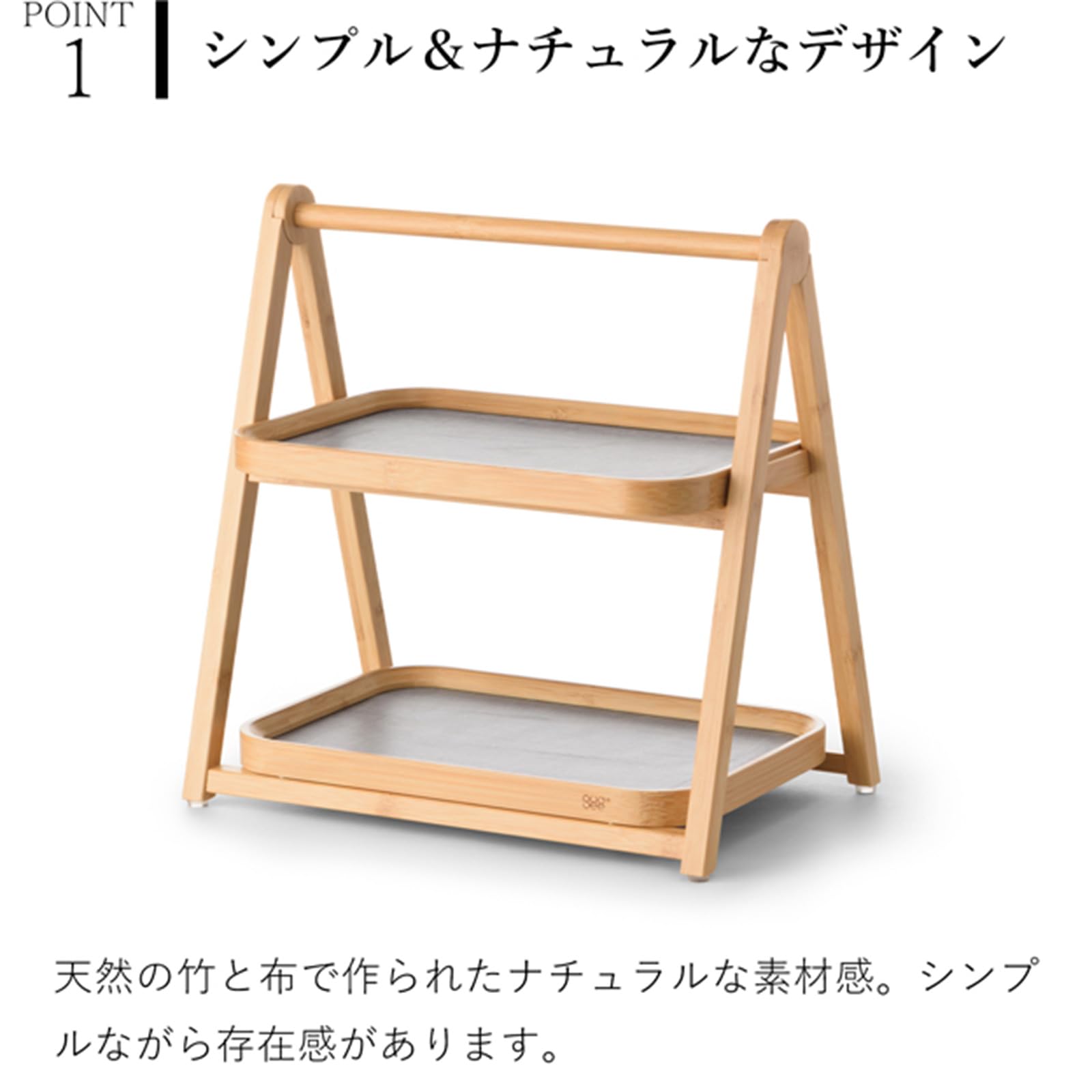 Amazon｜GUDEE グディ 収納ラック 折りたたみ 2段 オープンラック 棚