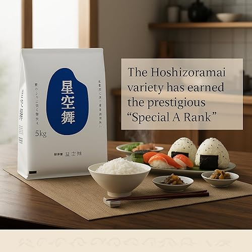 Miniatura 3 de Hoshizoramai - Arroz blanco japonés de grano corto premium de Tottori - Premio especial A Rank - Pegajoso, brillante para sushi, onigiri y comidas