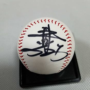 Amazon.co.jp: 福岡ダイエーホークス 井口資仁選手直筆サイン
