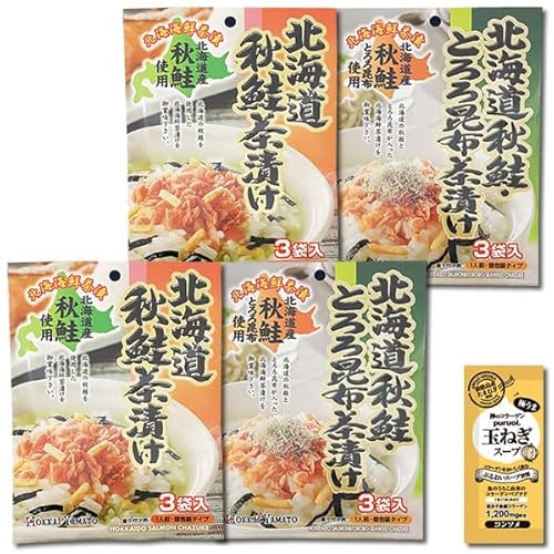 kCHEƂ덩zЂ 3H聕kCHЂ 3H e2܋lߍ킹Zbg TPЂ CNЂ Ђ̑f CX^g  kCa R[Qʂ˂X[v1Ht